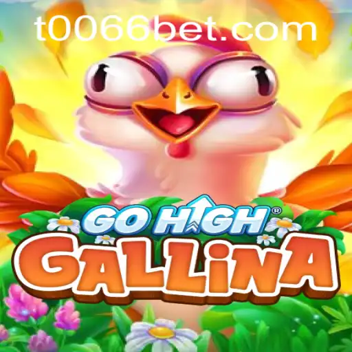 Discover GoHighGallina: A Thrilling Gaming Adventure