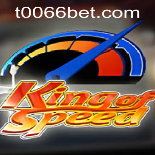 Introduction to KingofSpeed: The Thrilling World of Racing