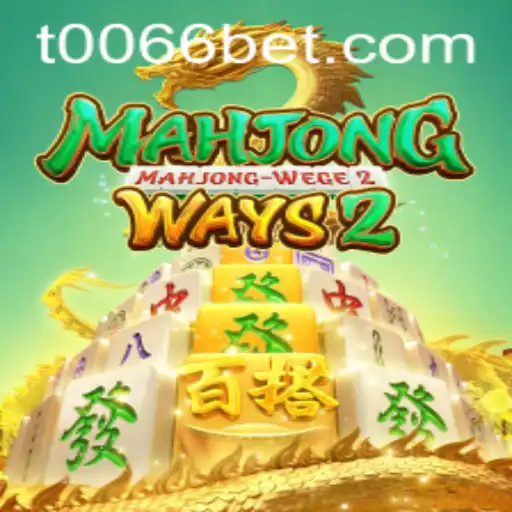 Exploring MahjongWays2: A Journey into the World of Tile Matching and Strategy